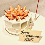 ASAHINA Gastronome - サプライズ、ホールケーキ