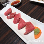 町屋やきにく密陽家 - 