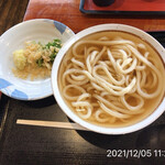 Utsumi Udon - 