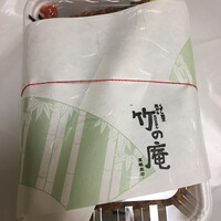 くずし割烹 天ぷら竹の庵 東銀座店 - 