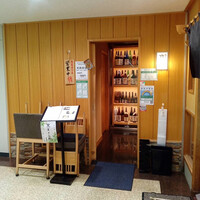 くずし割烹 天ぷら竹の庵 東銀座店 - 