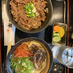 Chuuka Udon Ippei - 