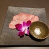 焼肉レストラン慶州 - 料理写真:霜降り牛タン