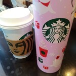 スターバックス・コーヒー - 