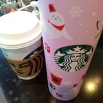 スターバックス・コーヒー - 