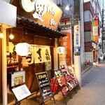 Motsuyaki Kushiage Tarai - 外観