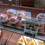 和菓処 大田屋 - 