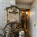 オキドケイ - 入り口