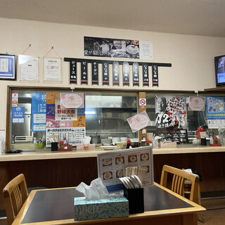 俺のじゃじゃ_2