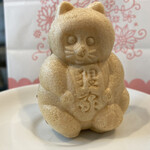 Wagashi Tanukiya - 