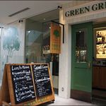 GREEN GRILL - 