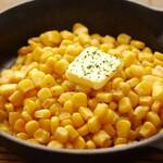 butter corn