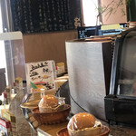 回転寿したかくら - 