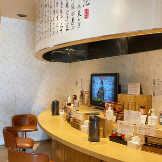 中華厨房 唐朝_2