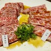 焼肉 遊