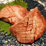 Yakiniku Yuu - 厚切り牛タン