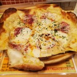 7FUKU - 組み合わせしたピッツァ