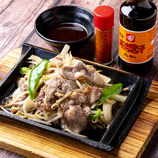 [When you think of Hokkaido, you think Genghis Khan (Mutton grilled on a hot plate)! ] You can enjoy it for a limited time!