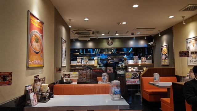 Ramen Kagetsu Arashi Kiyose Kitaguchi Ten photo 4