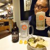 Yataiya Hakata Gekijou - メガジムビームハイとナカをたくさん入れてもらったホッピー