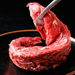 黒金29 - 一本ハラミ