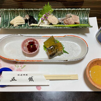 五鐵 夢境庵 - 