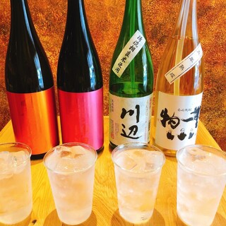 酒場ラジカル_1