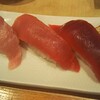 Kaisen Dokoro Sushi Tsune - 