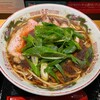 ラーメン巌哲