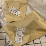 孤高のからあげ - 購入品