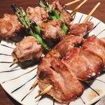 Kushiyaki Sato Mura - 