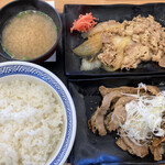 Yoshinoya Matsudo Kogasakiten - 