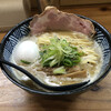 極麺 青二犀