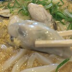 丸亀製麺 - プリプリの牡蠣（広島県産）6個入り