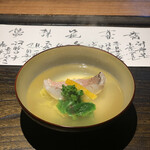 割烹 みやなが - 