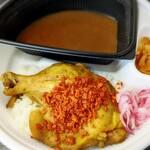 すき家 - 料理写真:ファイヤーチキンカレー