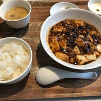 CINA New Modern Chinese - 