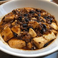 CINA New Modern Chinese - 