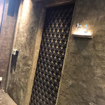 新日本料理 宗春 - 