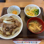 すき家 - 牛丼(中盛)ランチセット