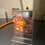 焼肉 神宮 - オススメ！