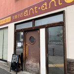 Antoanto - 