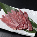 Wagyuu Yakiniku Ushimaru. - 