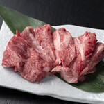 Wagyuu Yakiniku Ushimaru. - 