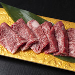 Wagyuu Yakiniku Ushimaru. - 