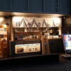 宮本カレー 渋谷道玄坂店