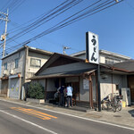 おうどん 瀬戸晴れ - 