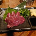 IZAKAYA50 - 