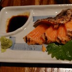 IZAKAYA50 - 