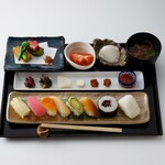 Kyoto pickles Sushi raw gluten meal